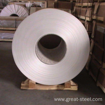 0.7mm Thickness 1050 5052 Aluminum Roll Coil